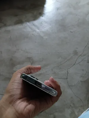 স্যামসাং গ্যালাক্সি এস২২ আল্ট্রা ১২৮ জিবি সাদা