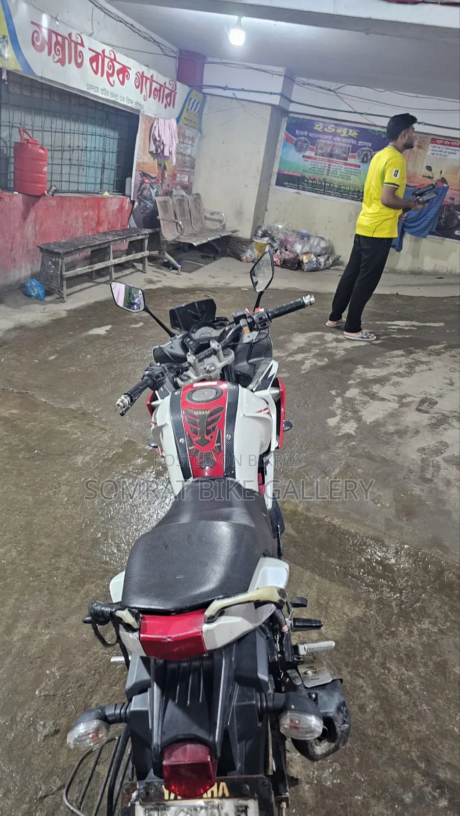 Yamaha FZ 2016 White