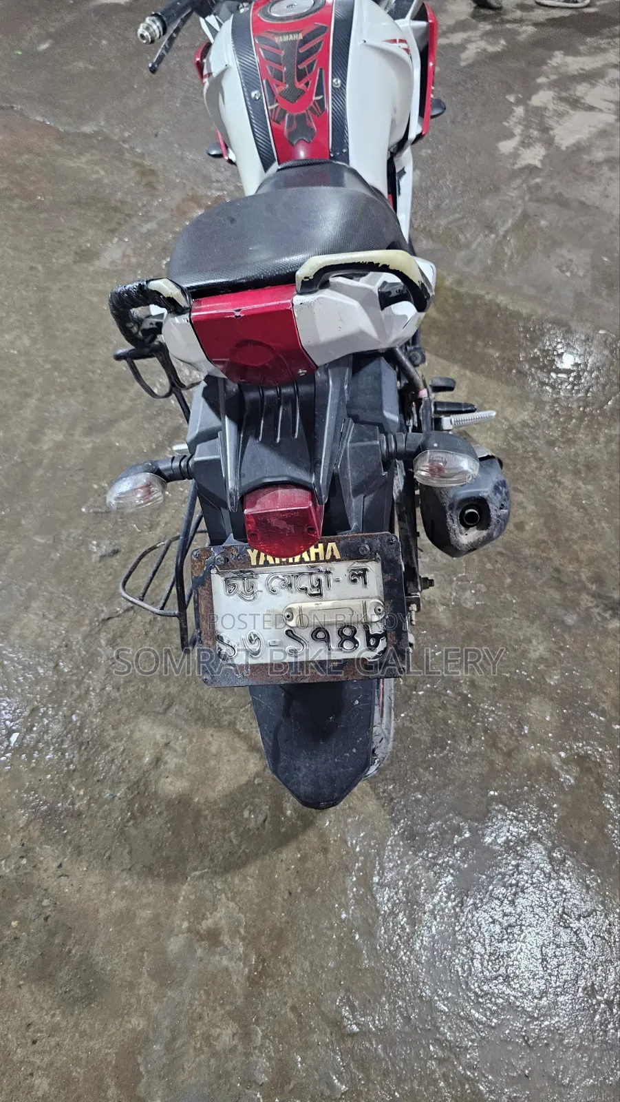 Yamaha FZ 2016 White
