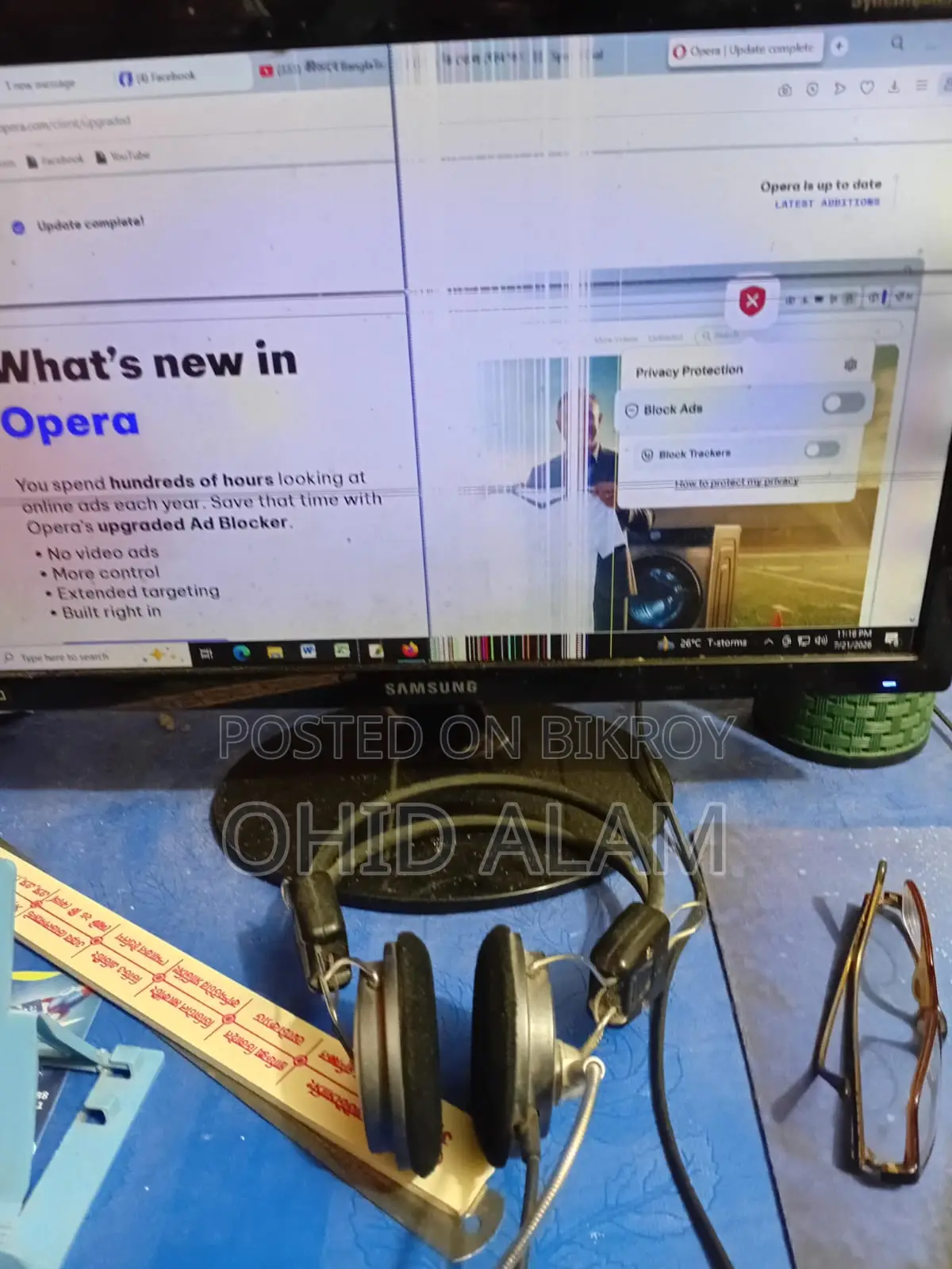Computer Accessories