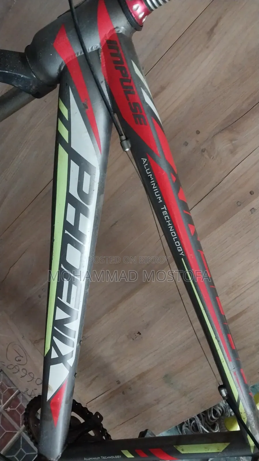 Phonix Cycle