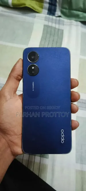 অপ্পো এ১৭ ৬৪ জিবি নীল