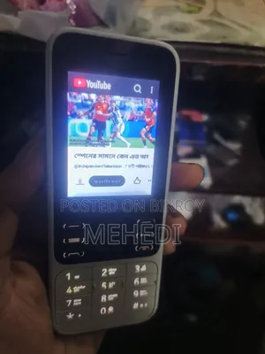Nokia 6300i White