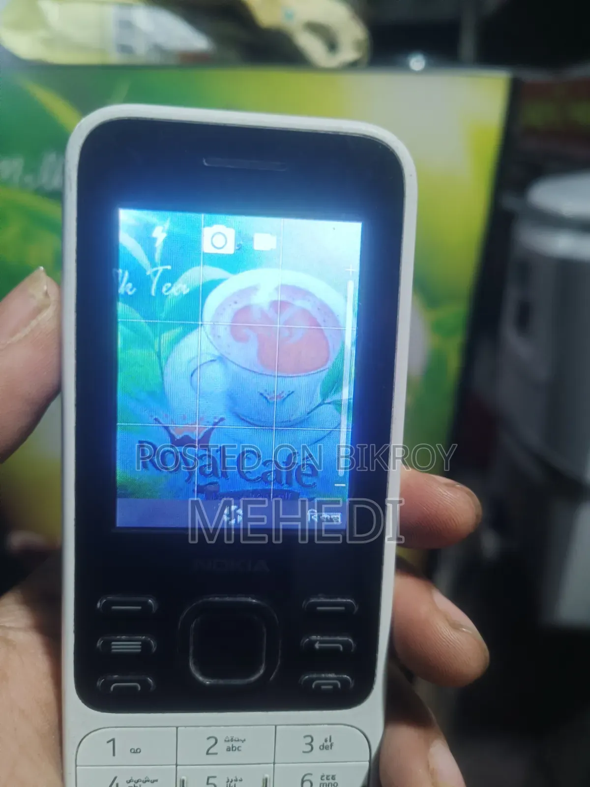 Nokia 6300i White