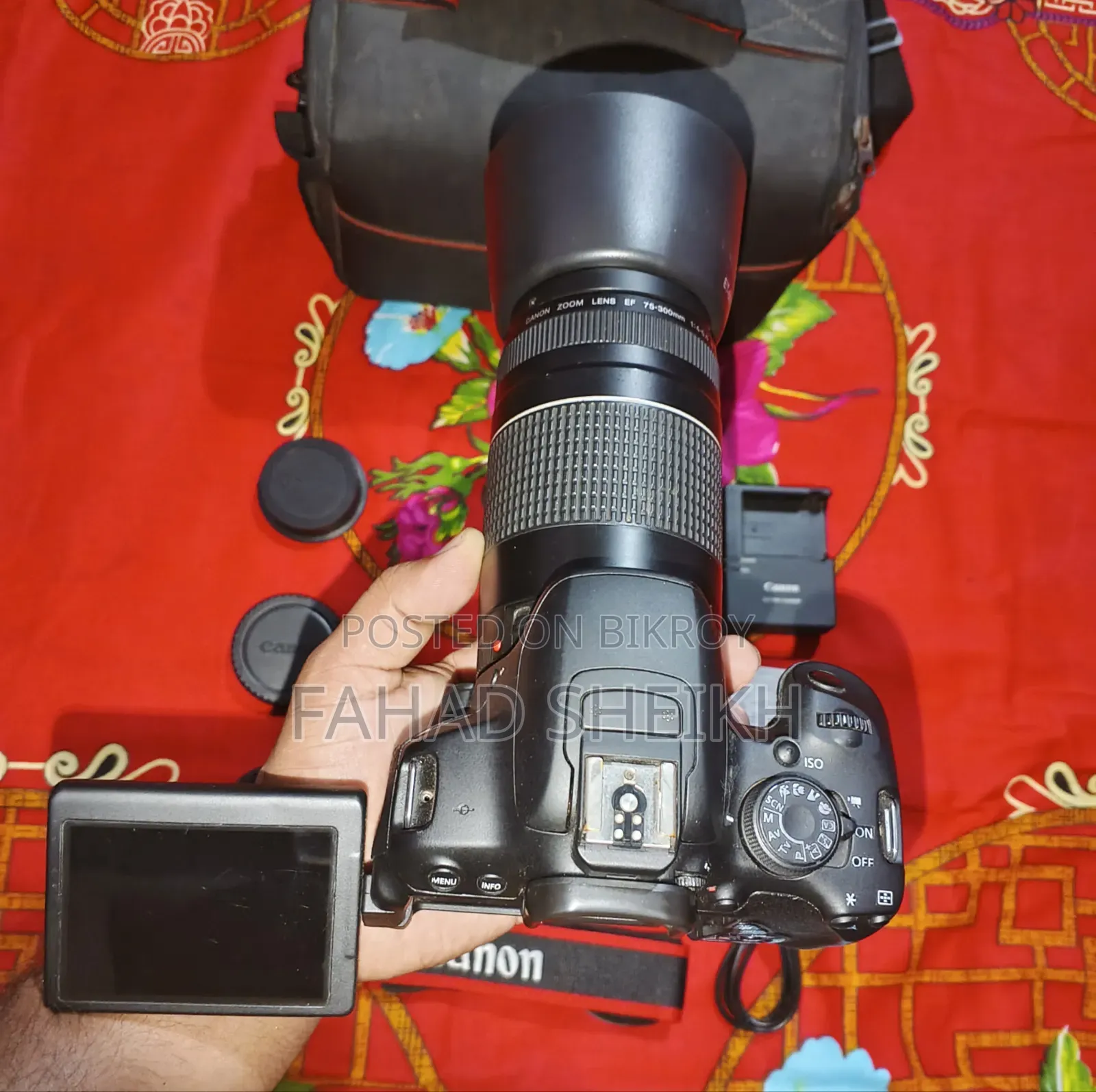 ক্যানন ৭০০ডি