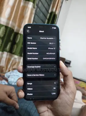 অ্যাপল আইফোন ১২ ৬৪ জিবি ব্লু