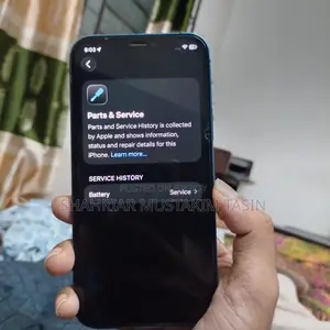 অ্যাপল আইফোন ১২ ৬৪ জিবি ব্লু