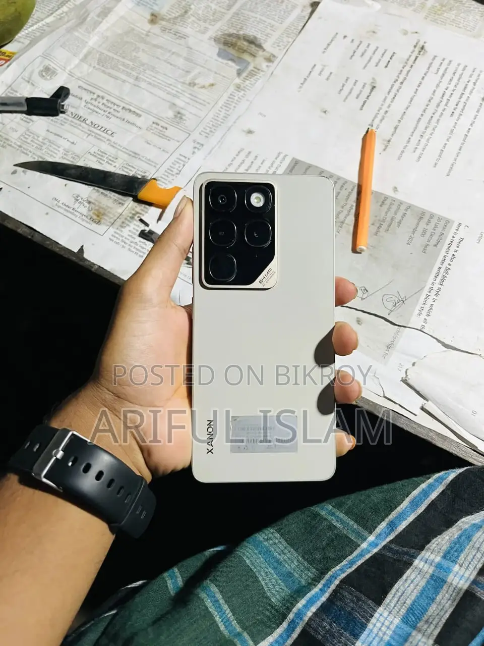 ওয়ালটন জ্যানন এক্স৫০ ২৫৬ জিবি গোল্ড