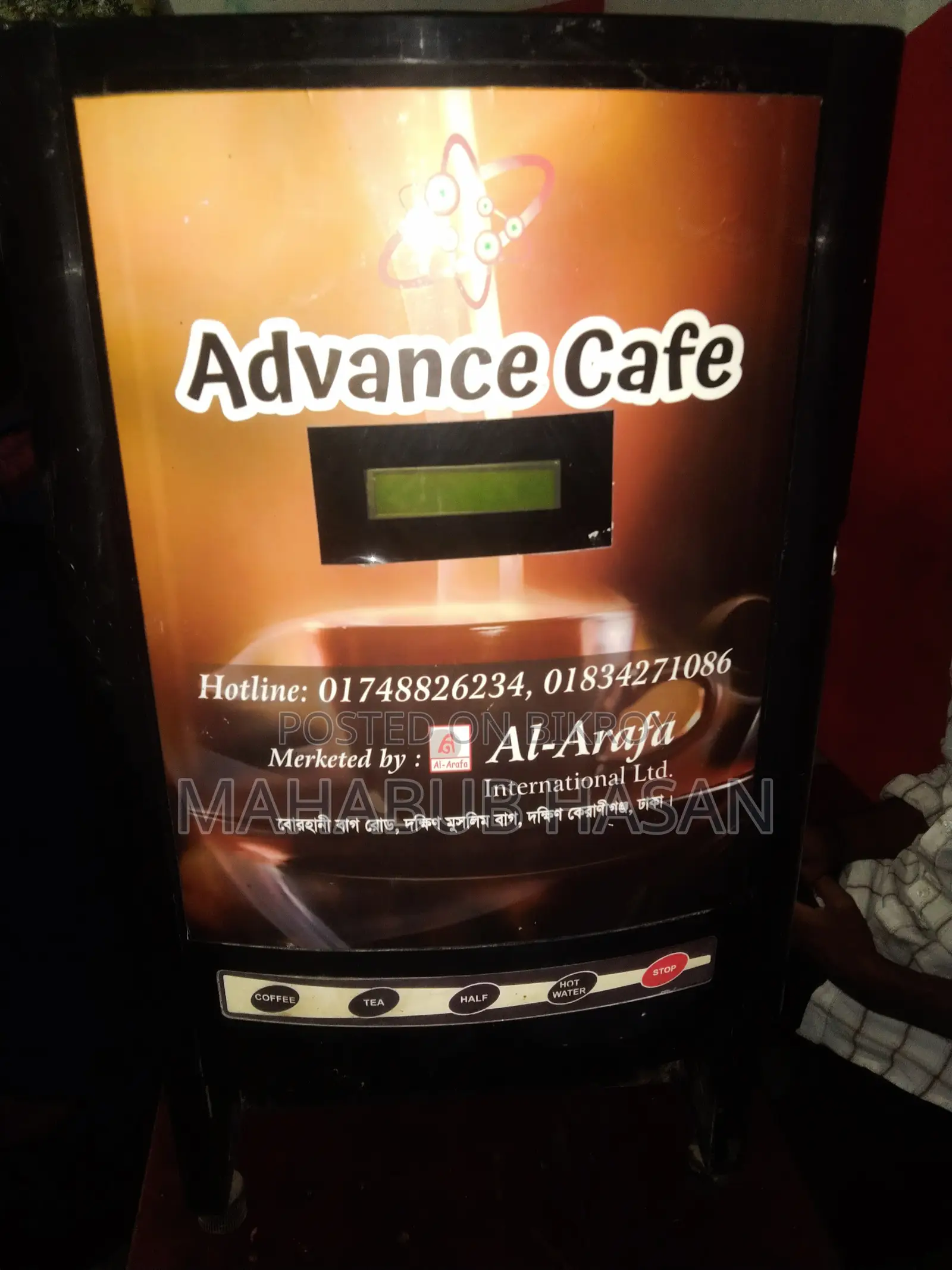 Coffee maker for sale