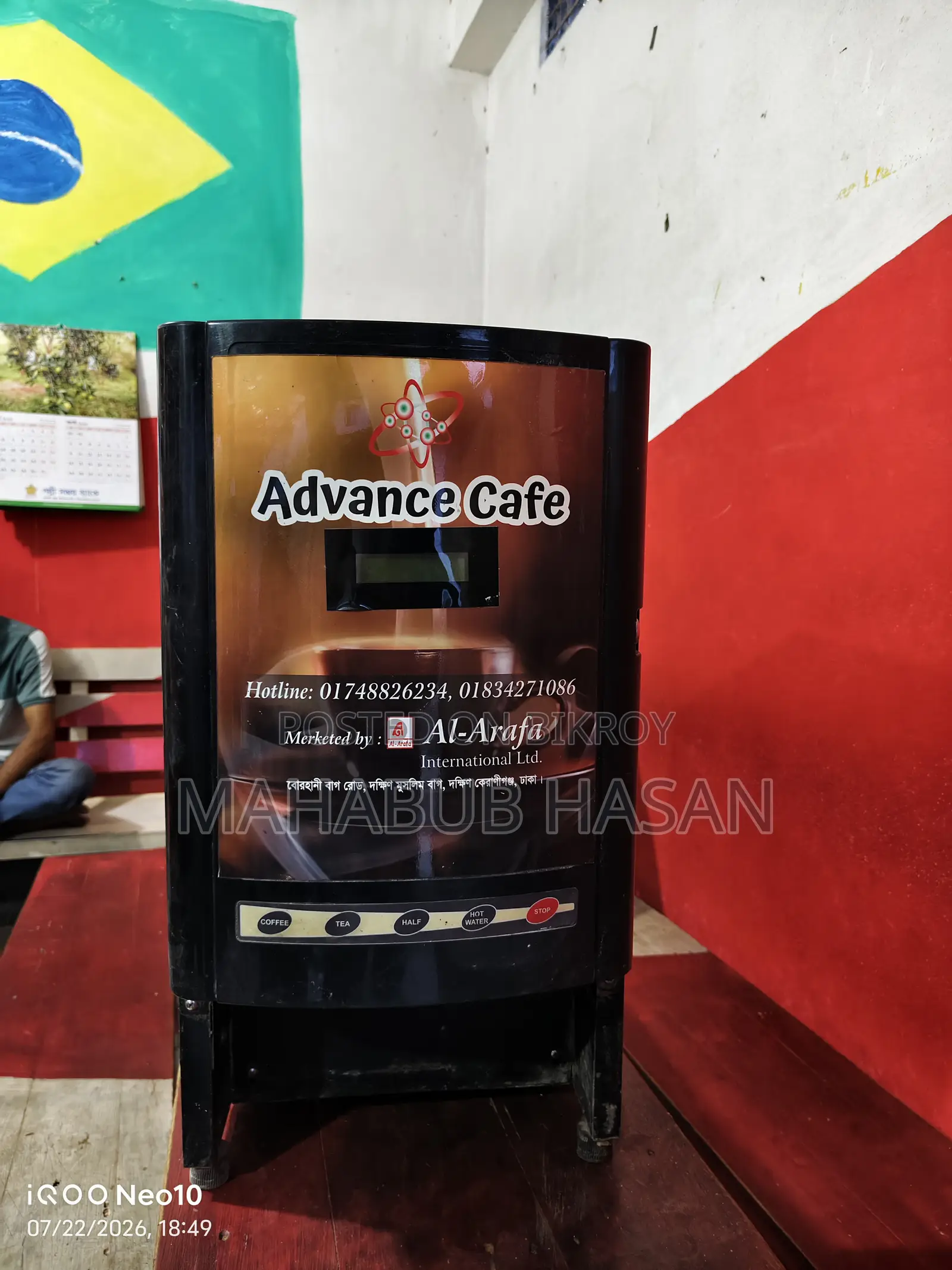 Coffee maker for sale
