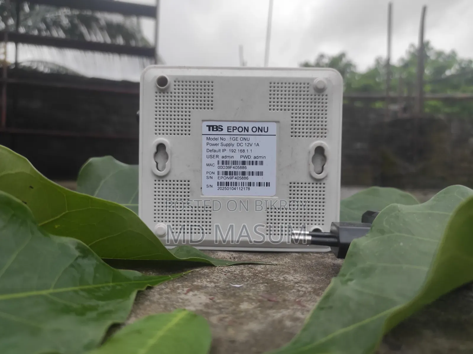 অণু ৪/৫ মাস ব্যবহার করা