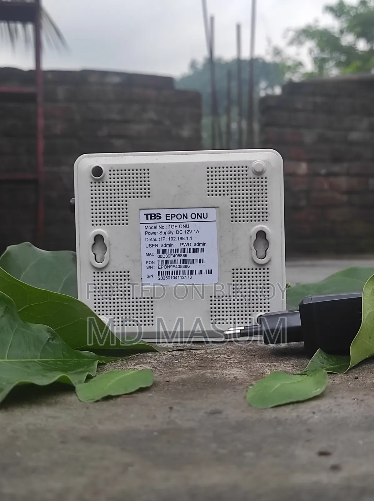 অণু ৪/৫ মাস ব্যবহার করা