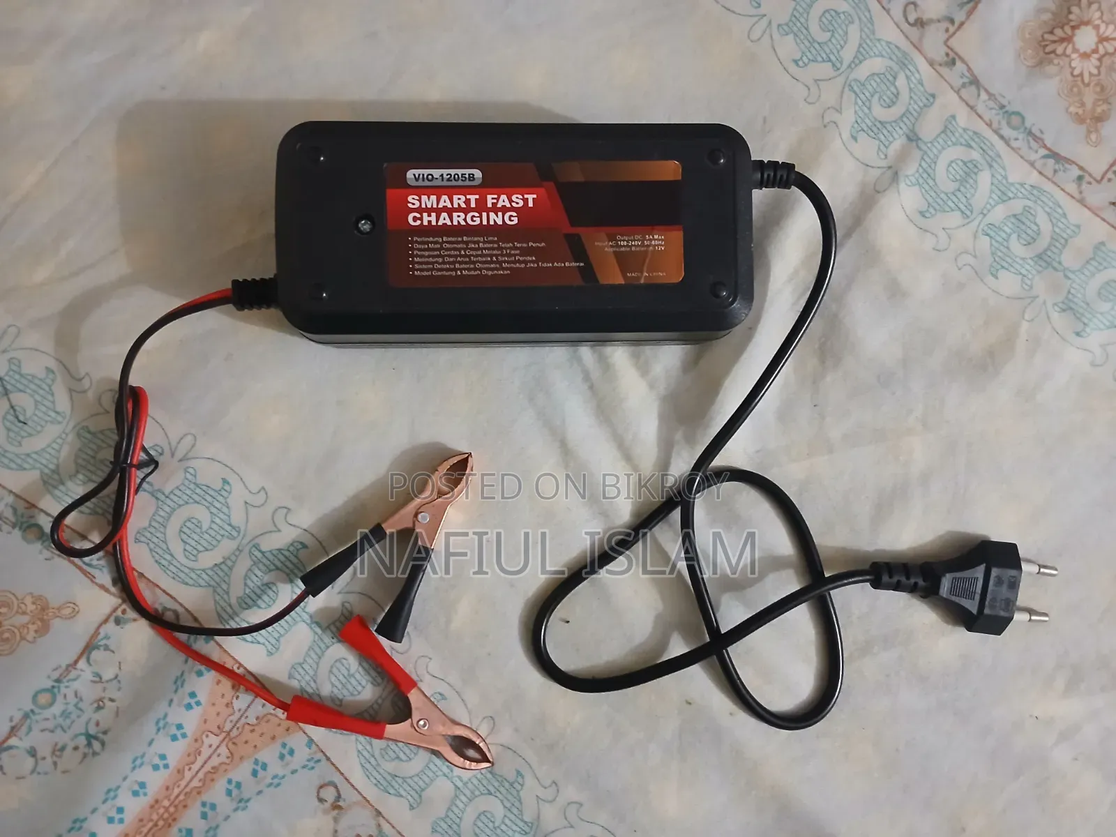 12V Smart Battery Charger
