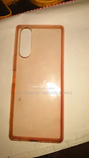 সনি এক্সপেরিয়া ৫ ১২৮ জিবি গ্রে