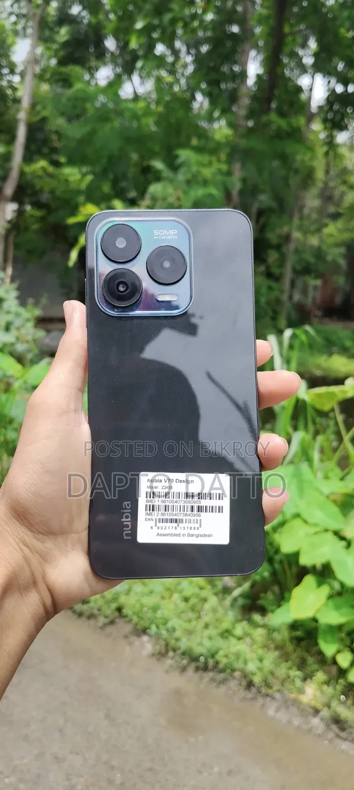 নতুন রিয়েলমি নারজো ৫০ ১২৮ জিবি ব্ল্যাক
