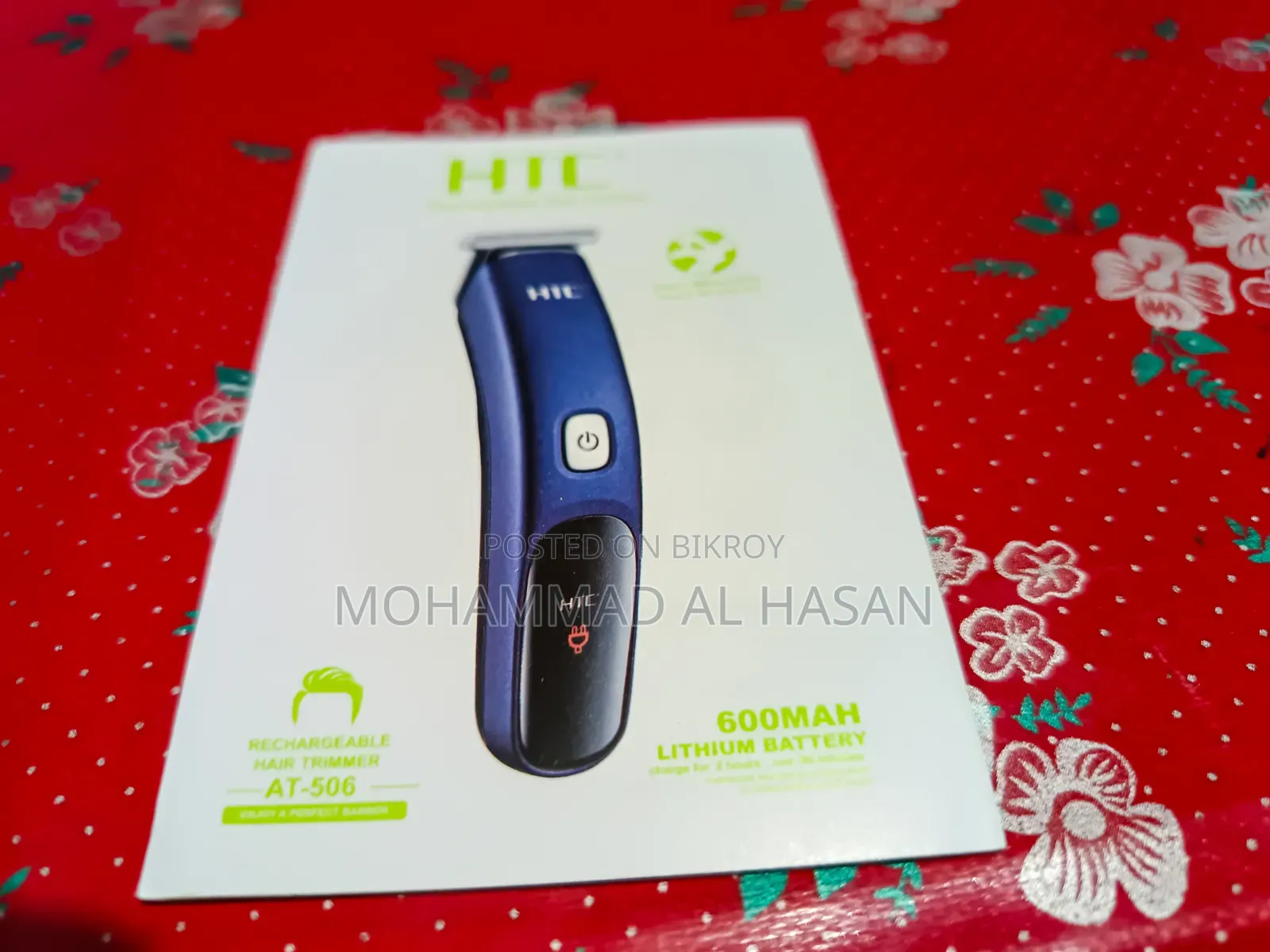 New HTC Rechargable Hair Trimmer