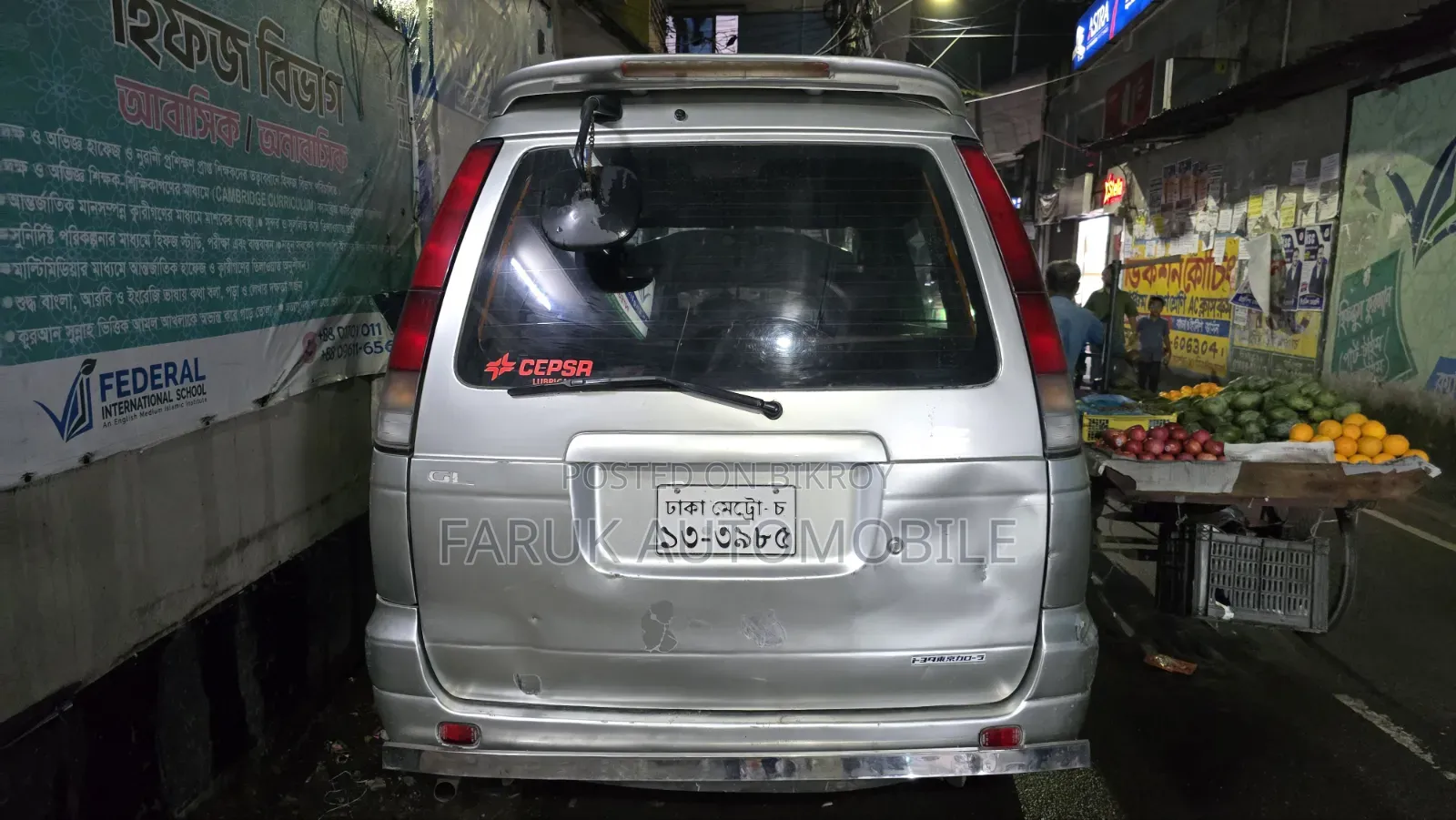 টয়োটা নোয়া ২০০৩ সিলভার