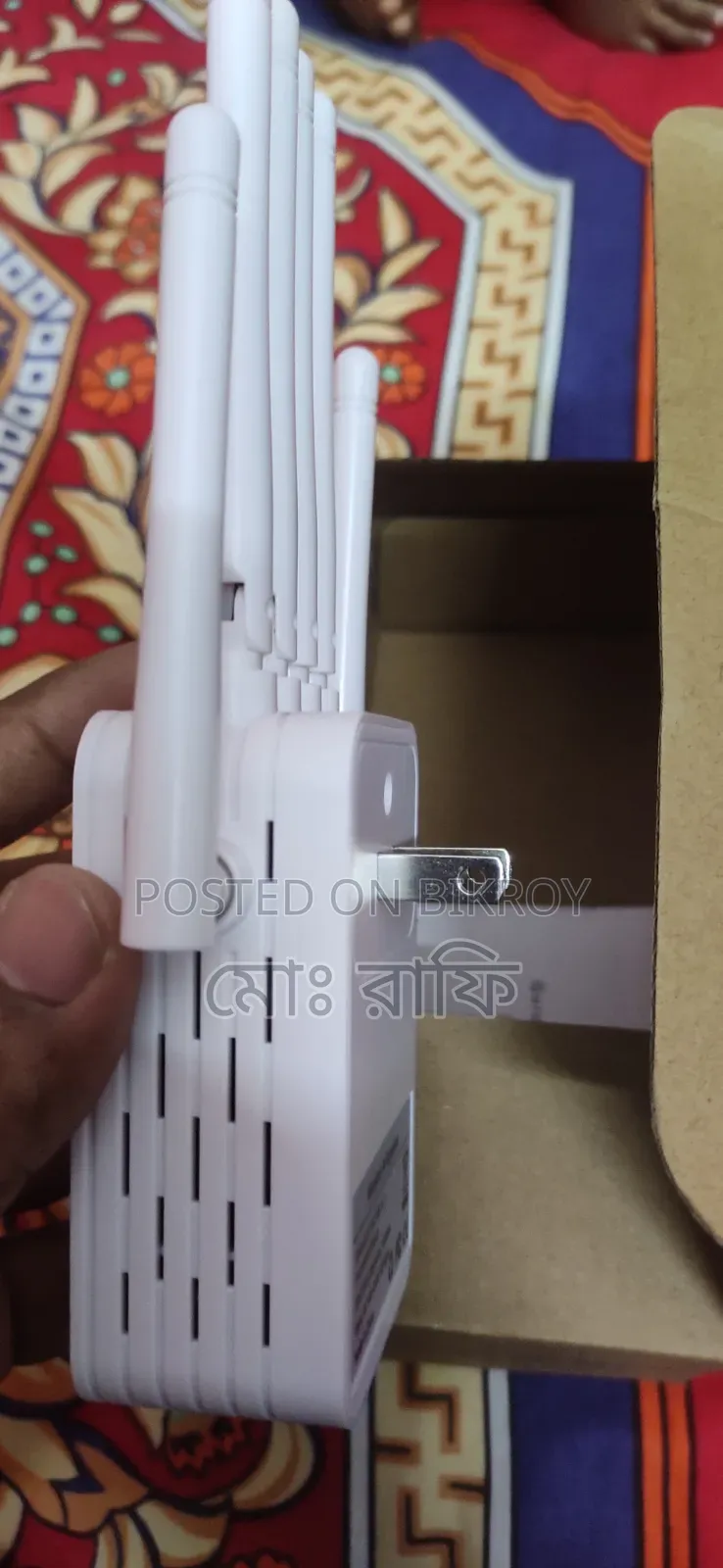 Wifi Repeater Router