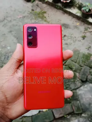 নতুন স্যামসাং গ্যালাক্সি এস২০ এফই ১২৮ জিবি রেড