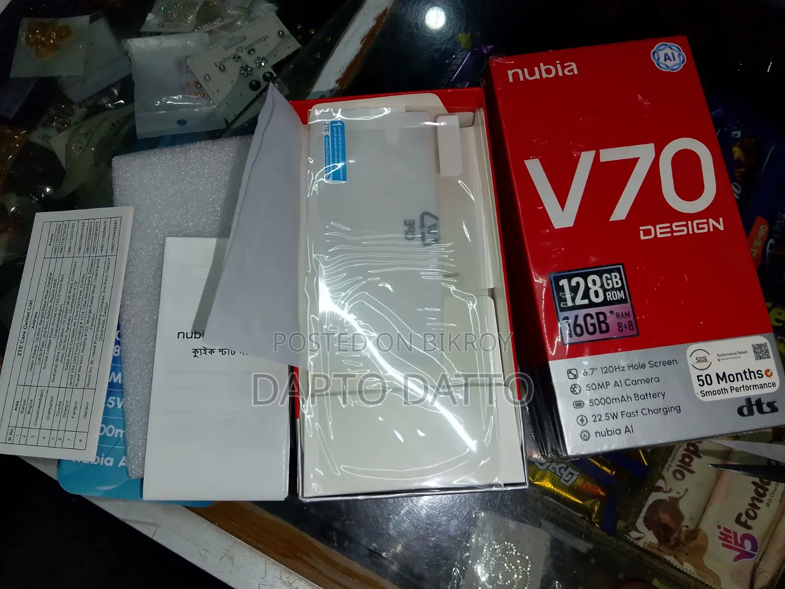নতুন রিয়েলমি নারজো ৫০ ১২৮ জিবি ব্ল্যাক