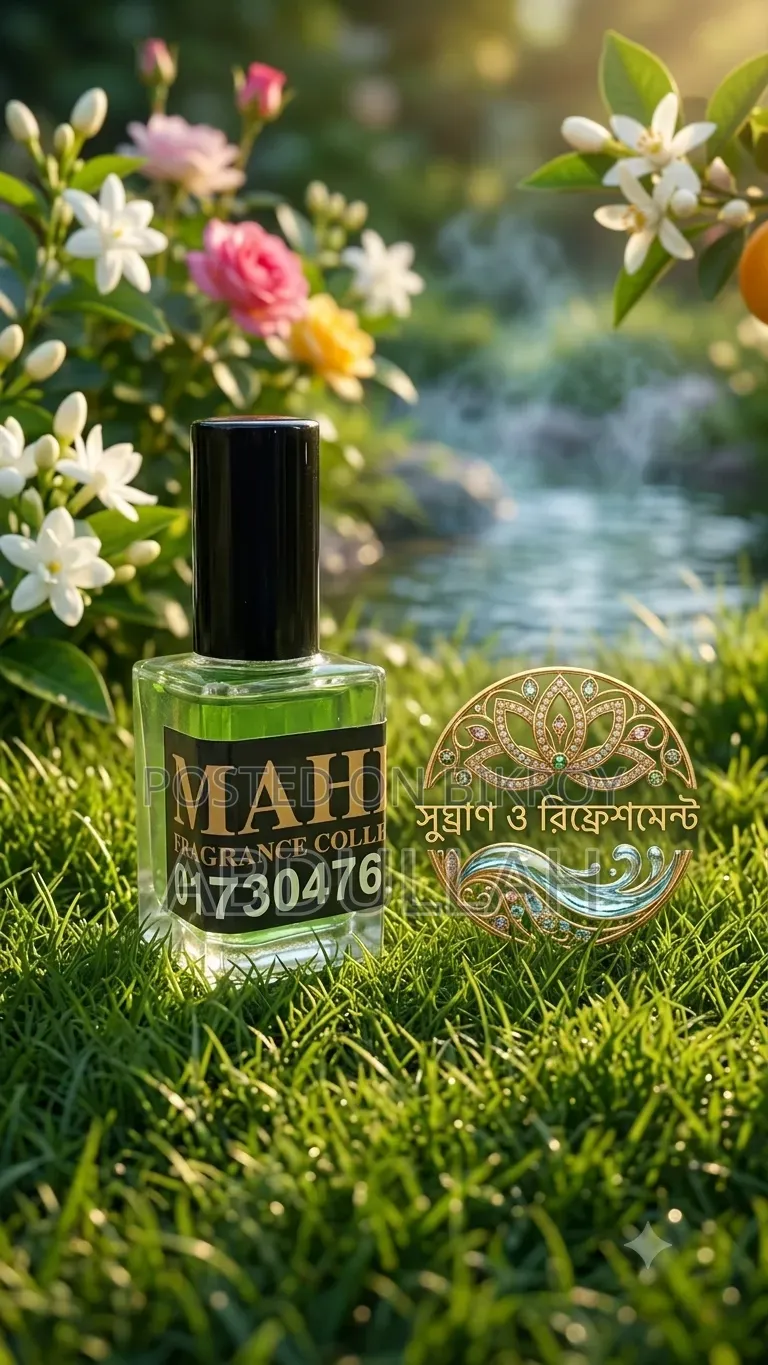 Perfume Oil