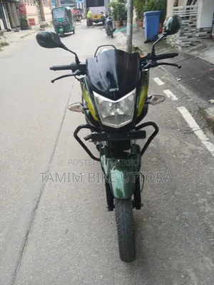 Hero Hunk 2019 Green