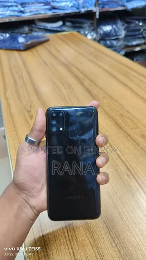 Samsung Galaxy M31 128 GB Black