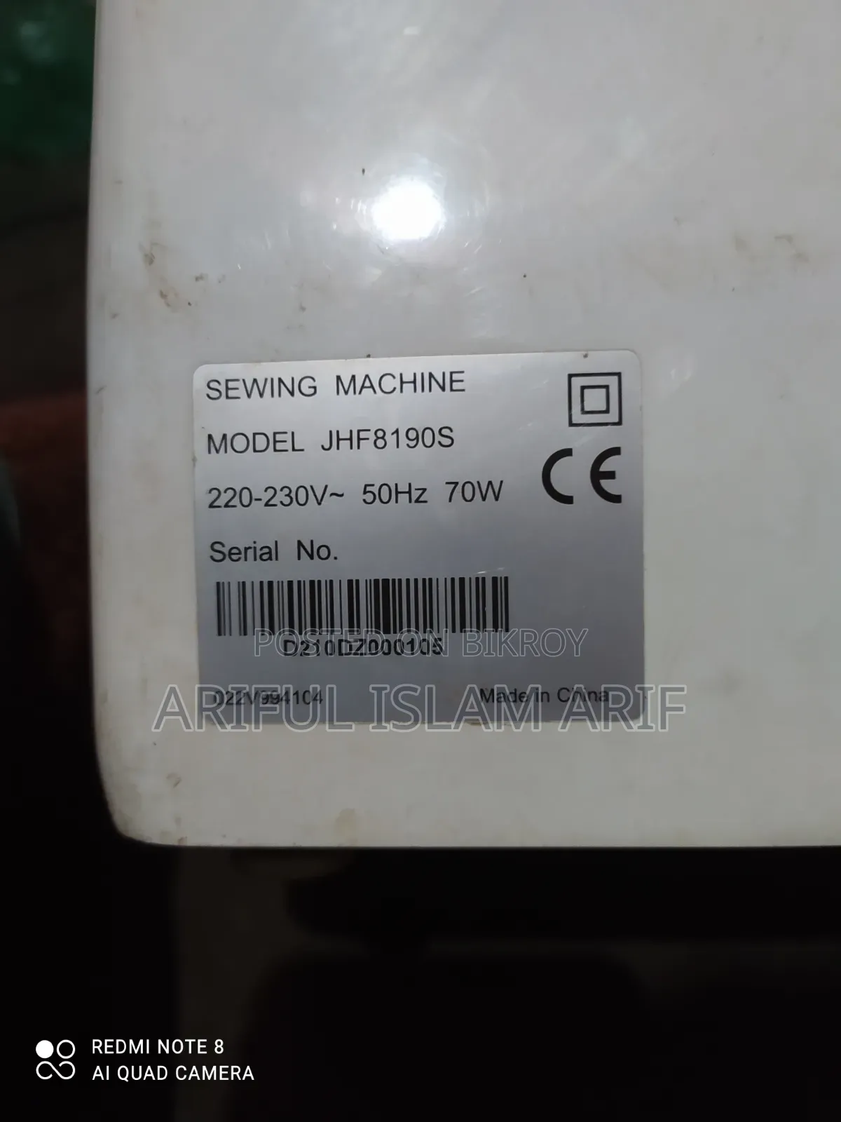 For Sale