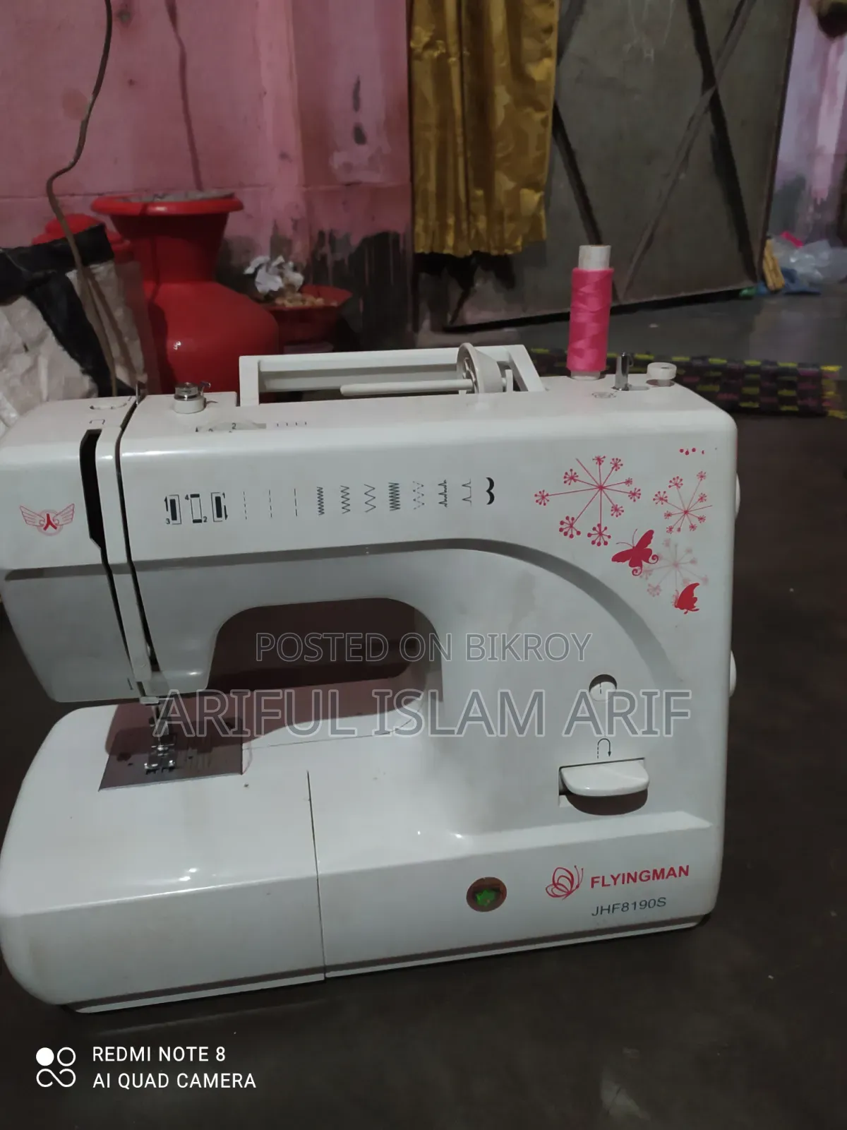 For Sale