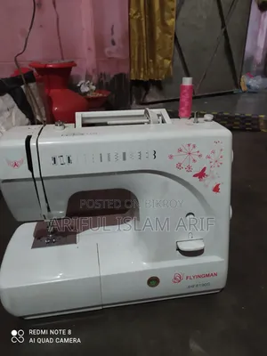 For Sale