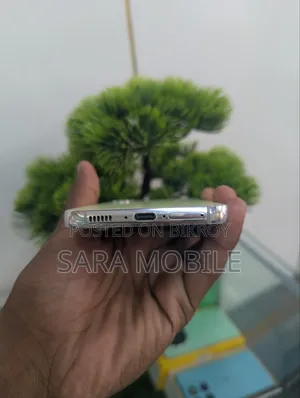 Samsung Galaxy S23 128 GB Yellow