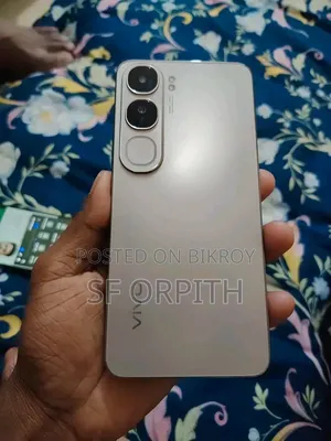 New Vivo V40 Lite 256 GB Bronze