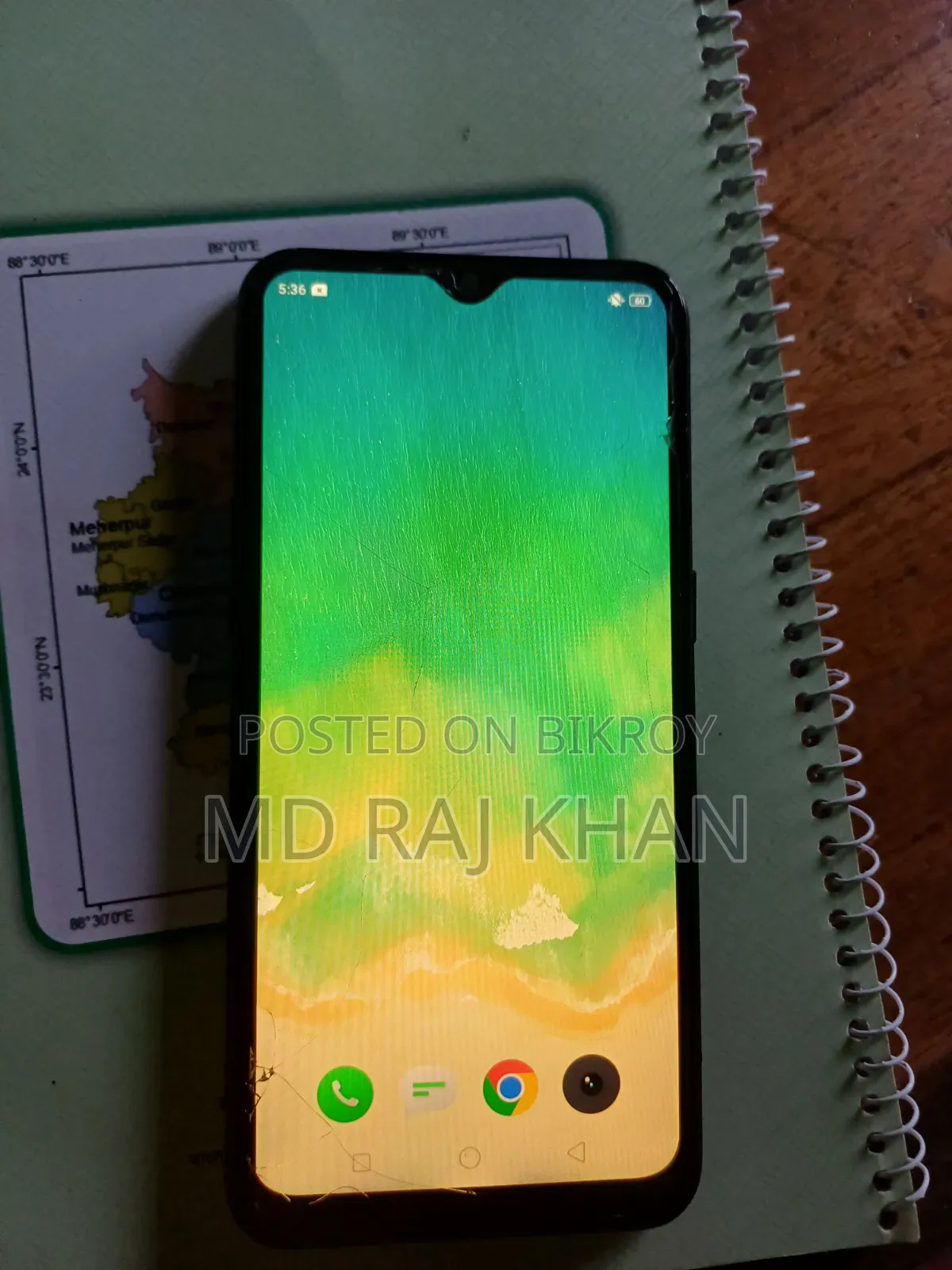 রিয়েলমি সি২ ৩২ জিবি ব্লু