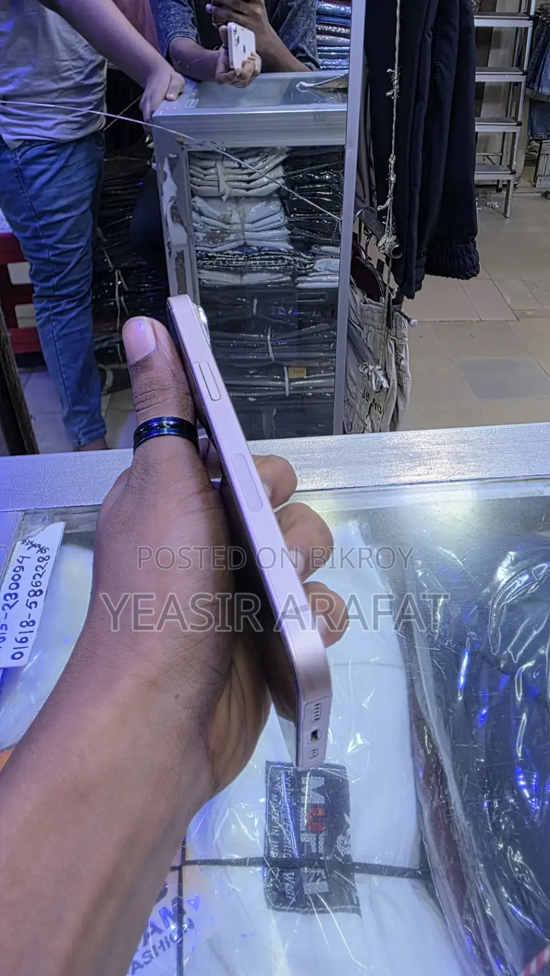 অ্যাপল আইফোন ১৩ ১২৮ জিবি পিংক
