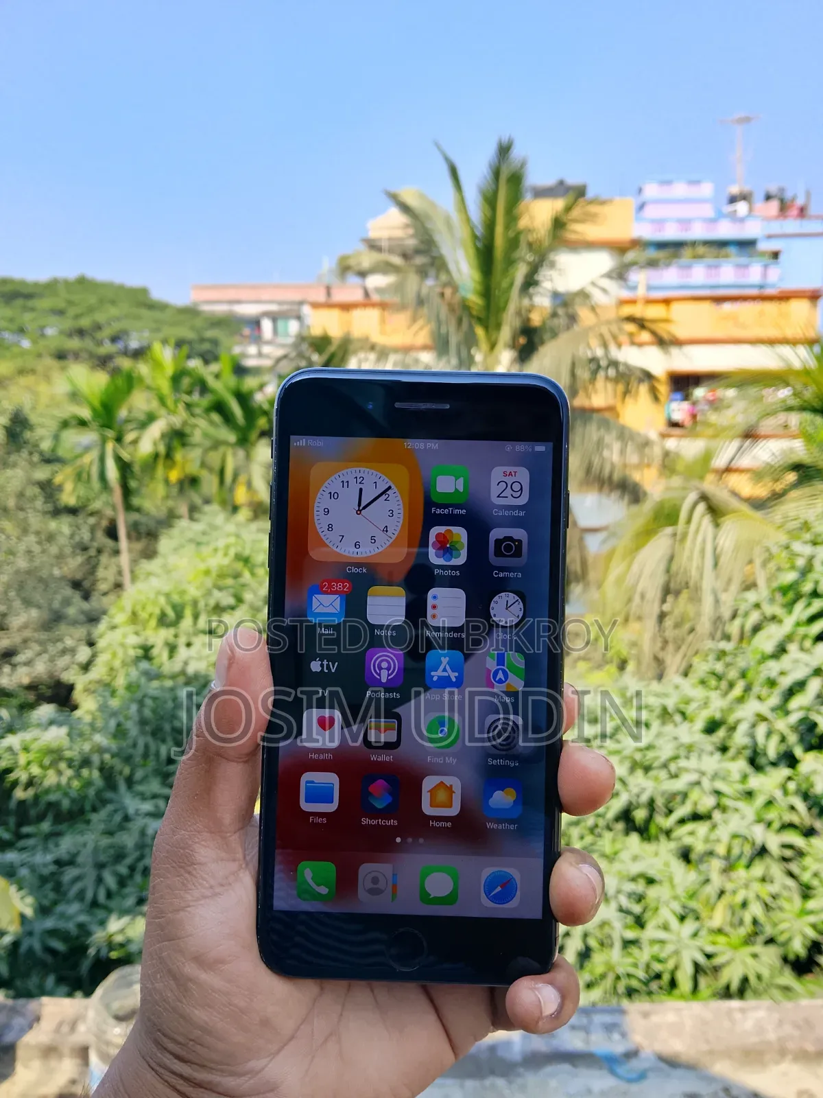 অ্যাপল আইফোন ৭ প্লাস ১২৮ জিবি ব্ল্যাক