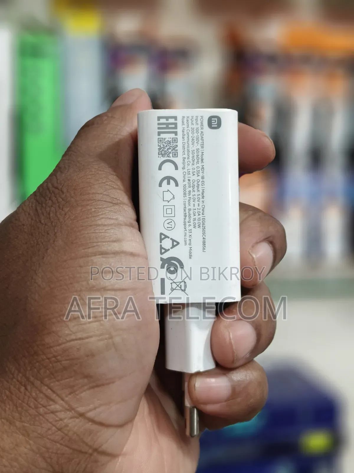 Xiaomi Redmi A5 4G 64 GB