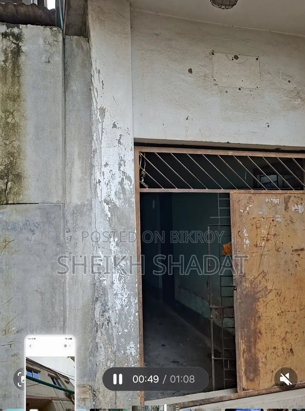 Furnished 8-Bedroom House in Shadat Shaikh, Narayanganj Sadar for Sale
