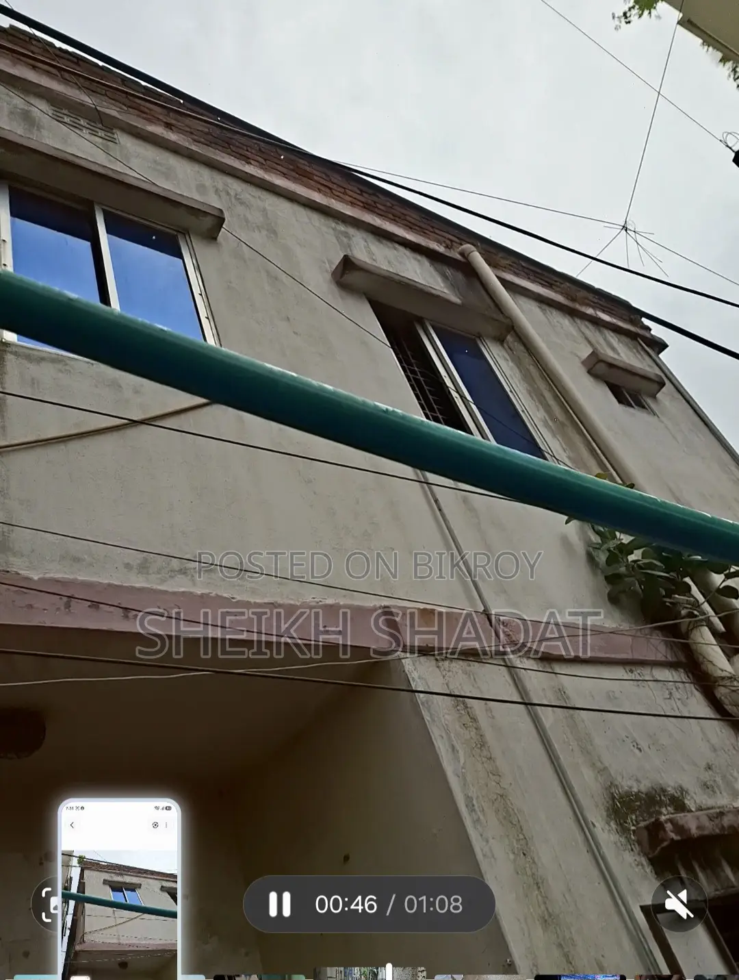 Furnished 8-Bedroom House in Shadat Shaikh, Narayanganj Sadar for Sale