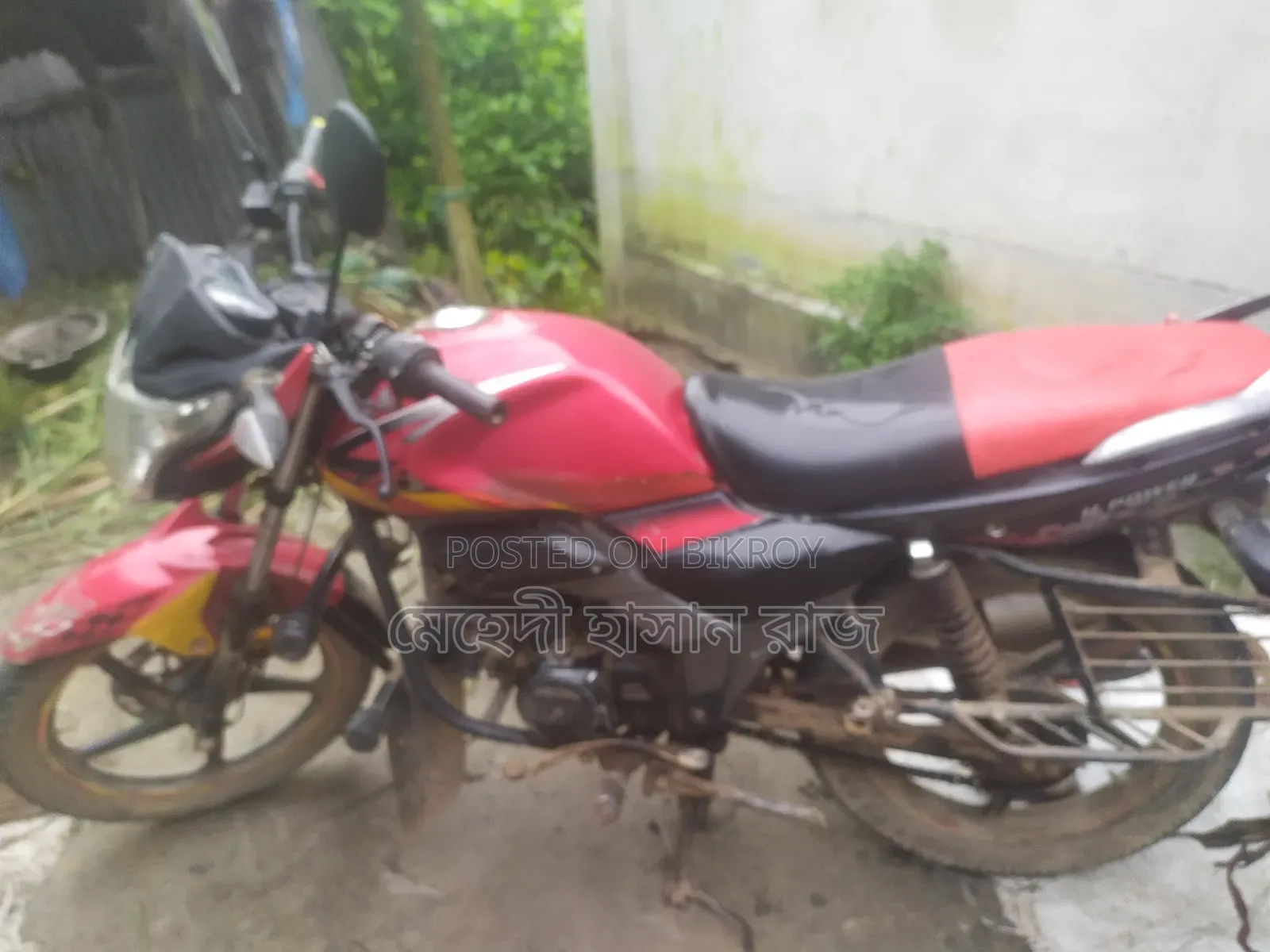 মোটরসাইকেল ২০১৭ লাল
