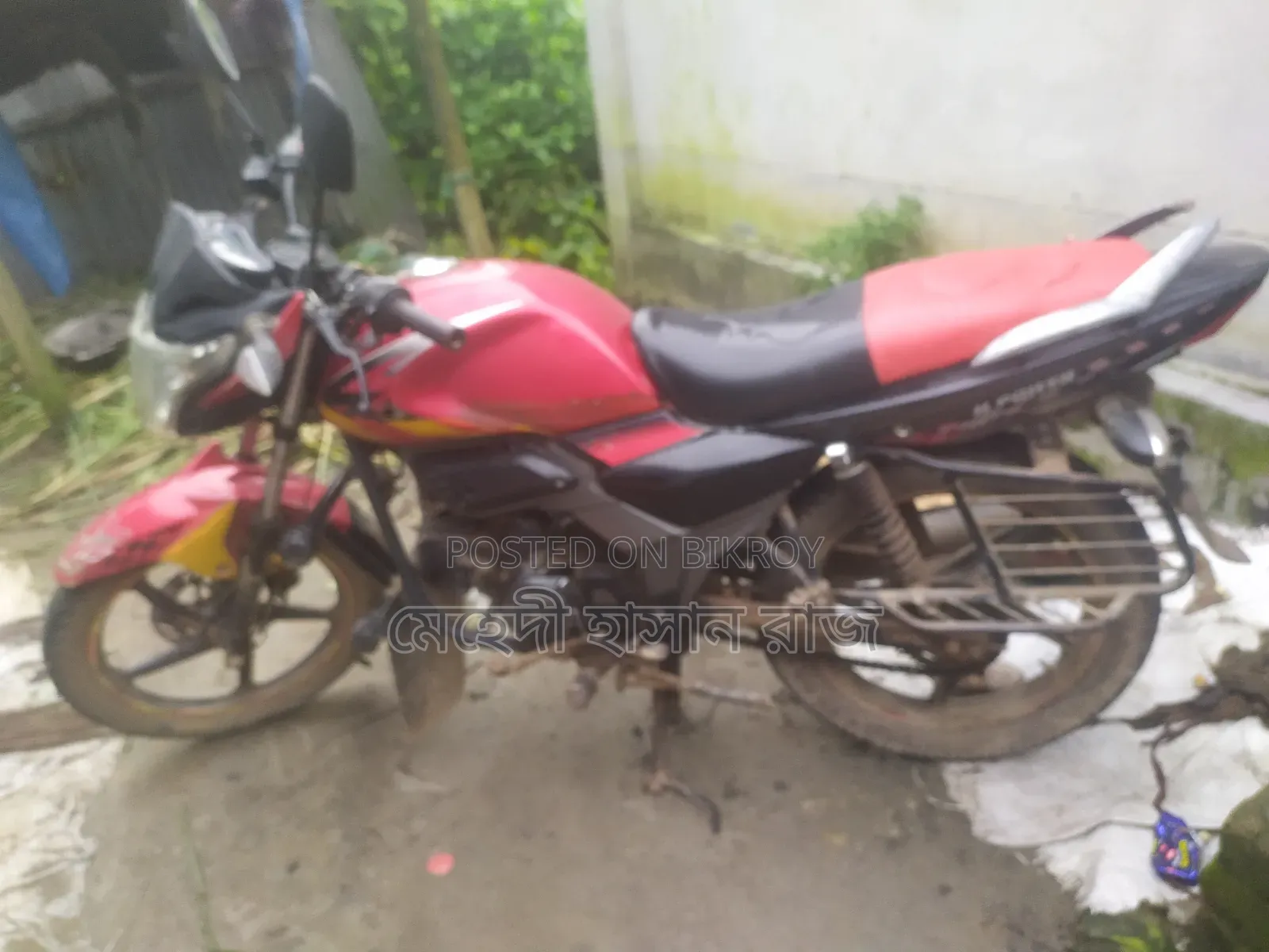 মোটরসাইকেল ২০১৭ লাল