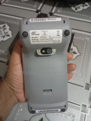 ডিপিসি / ডেসকো প্রিপেইড কার্ড রিচার্জ মেশিন