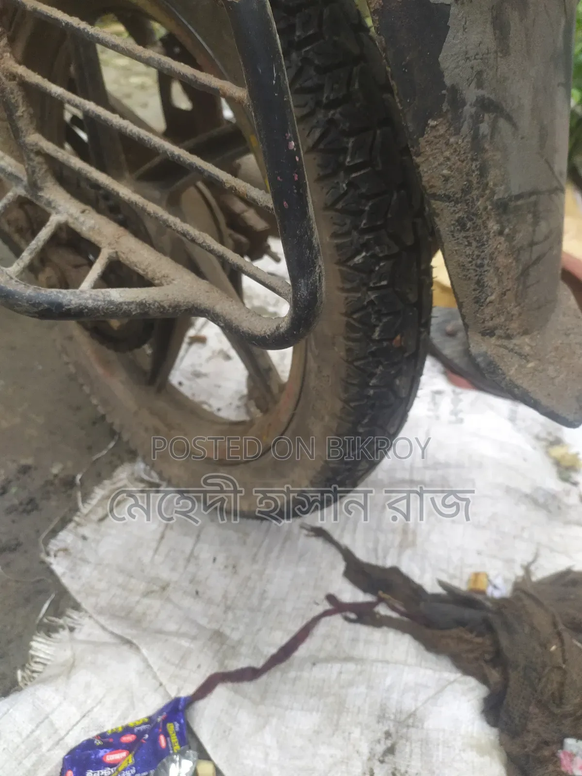 মোটরসাইকেল ২০১৭ লাল