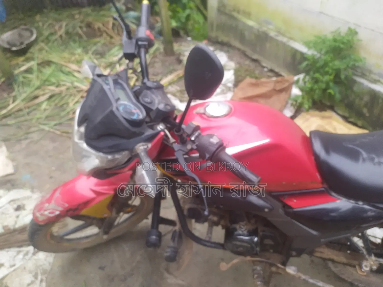 মোটরসাইকেল ২০১৭ লাল