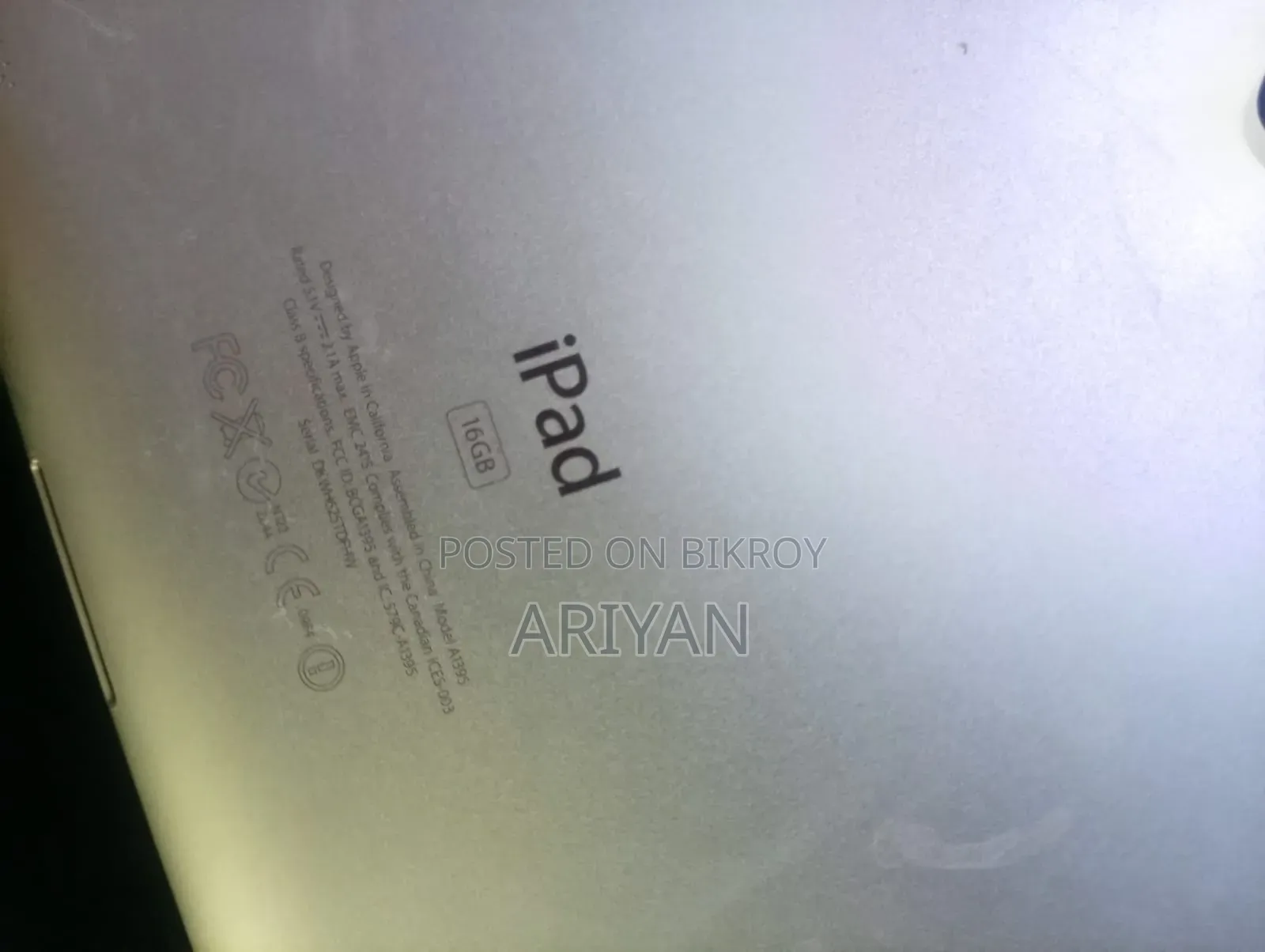 অ্যাপল আইপ্যাড এয়ার ২ ১৬ জিবি গ্রে