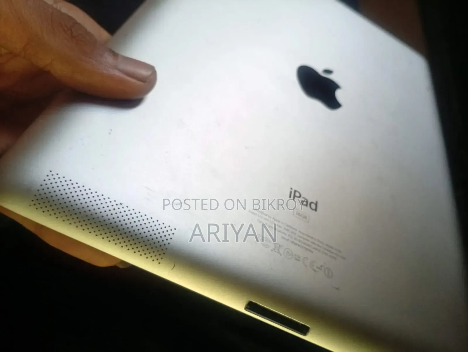 অ্যাপল আইপ্যাড এয়ার ২ ১৬ জিবি গ্রে
