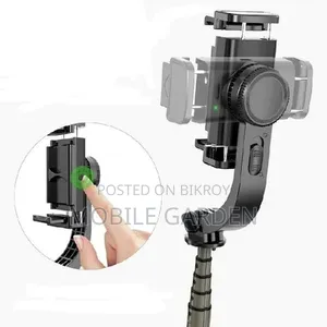 প্রিমিয়াম AI Smart Selfie Stick & Tripod