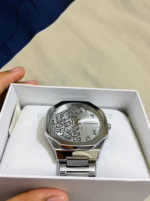 Arabian Watch