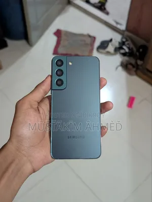 স্যামসাং গ্যালাক্সি এস২২ ৫জি ২৫৬ জিবি ব্লু