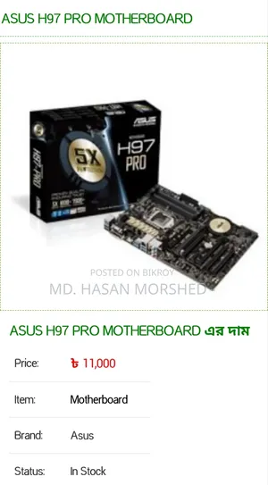 Motherboard