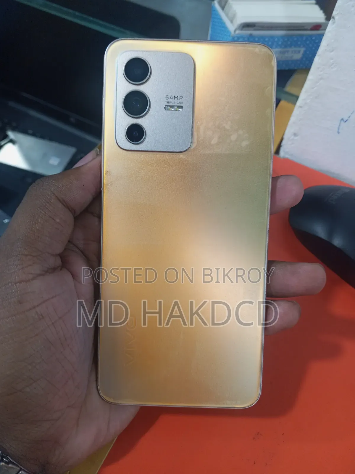 ভিভো ভি২৩ ৫জি ১২৮ জিবি গোল্ড